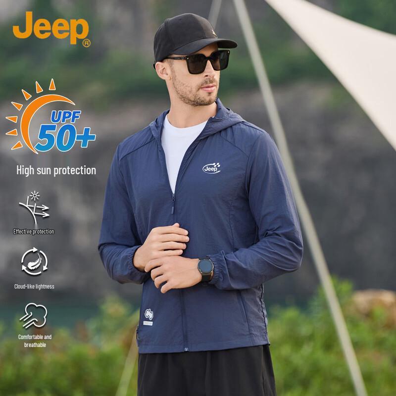 JEEP Men's Lightweight Hooded Sun Protection Jacket