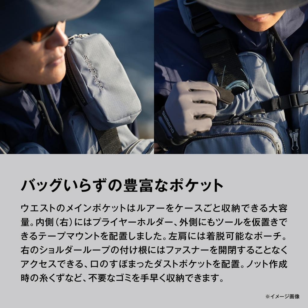 SHIMANO Floating Vest Act Game Vest Black Duck Camo XL VF-274W