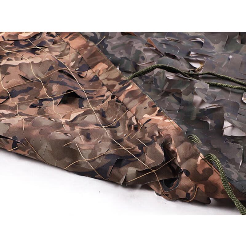 Daoli 420D Starry Desert Camouflage Net