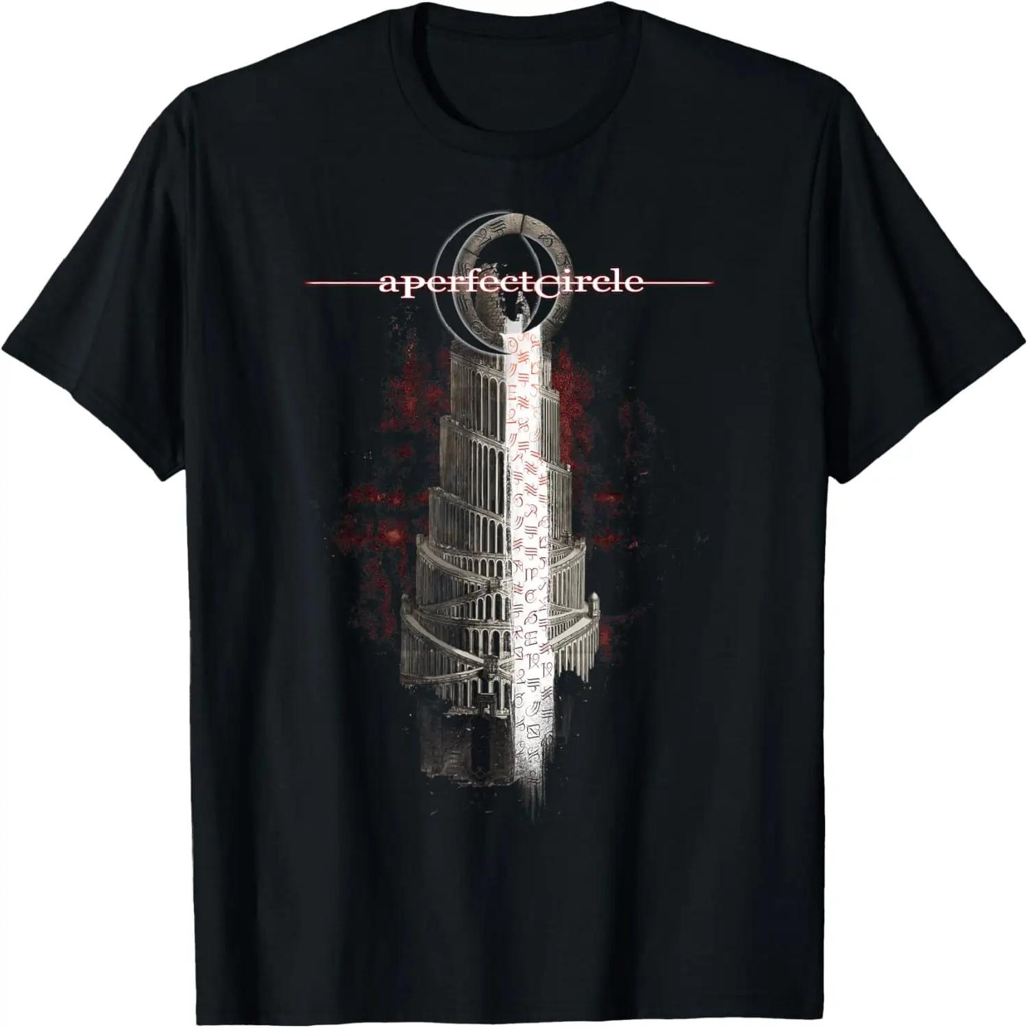 A Perfect Circle – Babel T-Shirt S