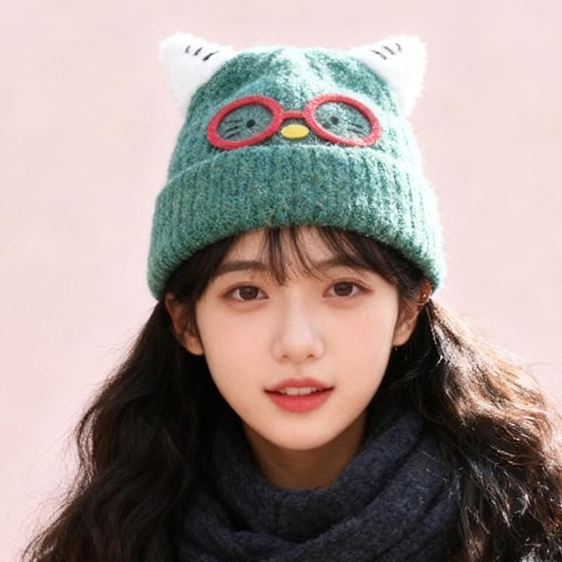 Cute Glasses Cat Ears Hat Women's Autumn and Winter Warm Ear Protection Knitted Hat Showing Face Small Wool Cold Hat