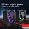 Private Model A300 Wired Multimedia Desktop Speakers with Mini Subwoofer