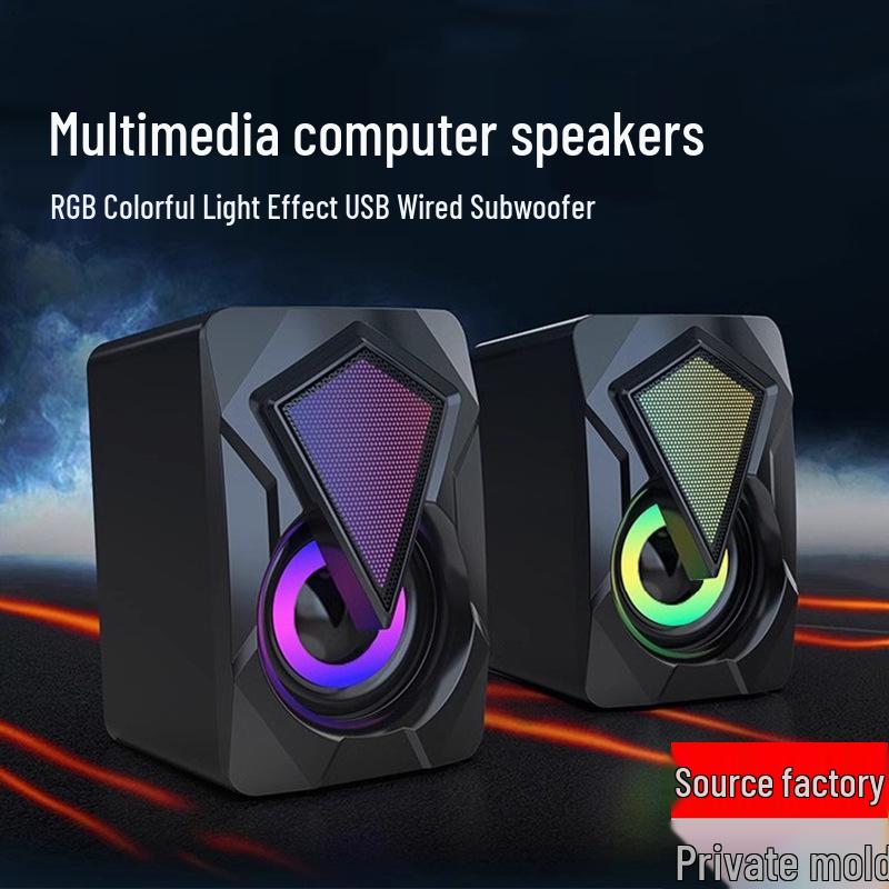 Private Model A300 Wired Multimedia Desktop Speakers with Mini Subwoofer