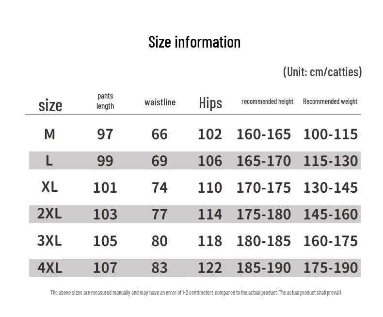 Jeep Men's Casual Tapered Jogger Sweatpants