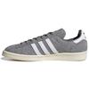 Campus 80s Grey Unisex Sneakers Cloud-White Off-White FX5439