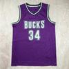 Mens Basketball Jersey Giannis Antetokounmpo Milwaukee Bucks 34 Fan Wear Sportswear Practice Game Training