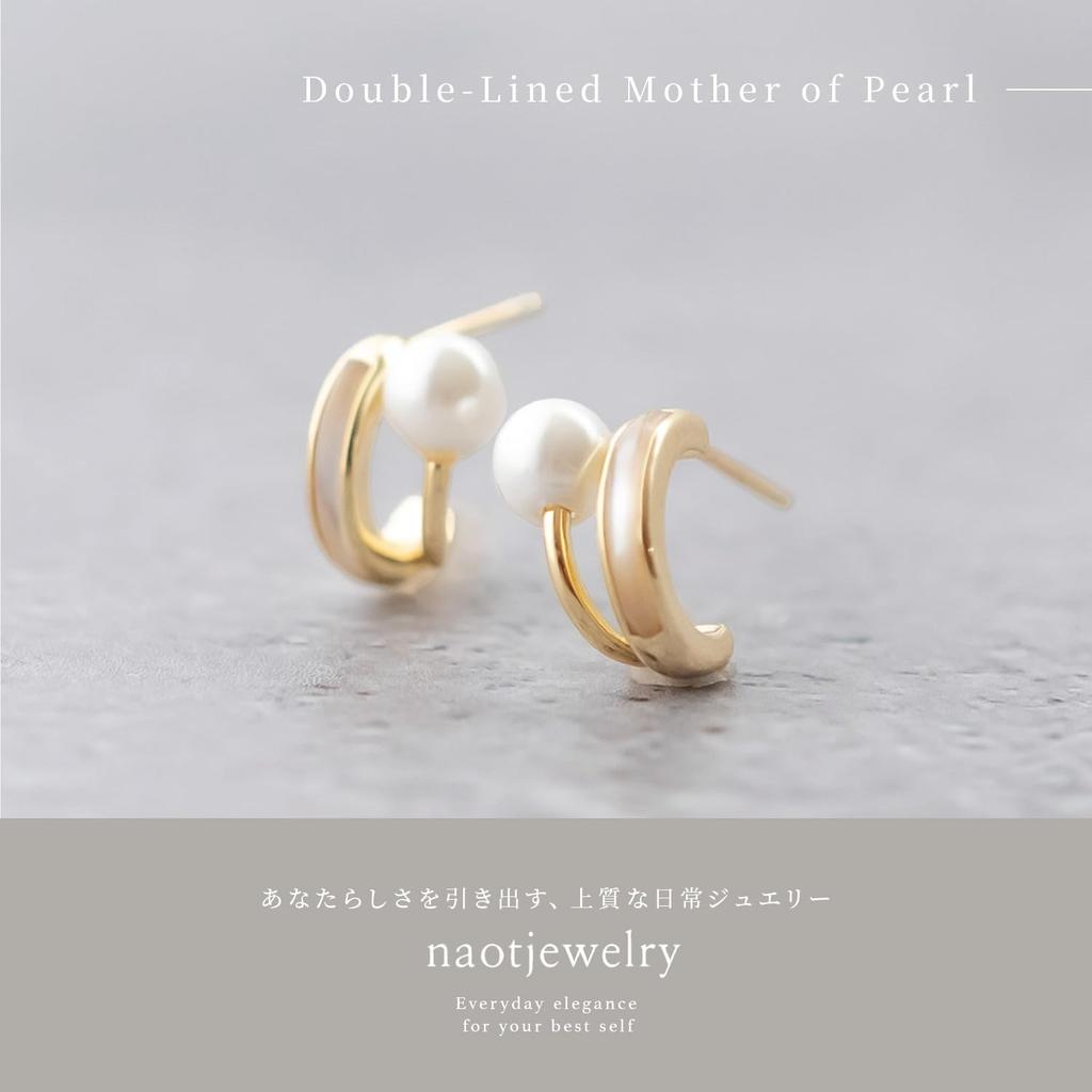 [Bijoux Naot] Boucles d'oreilles créoles nacre x perle de conque [Boîte cadeau incluse] Petite taille Sans nickel Hypoallergénique Plaqué or 18 carats