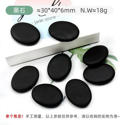 Energy Stone Volcanic Hot Stone SPA Hot Compress Massage Stone
