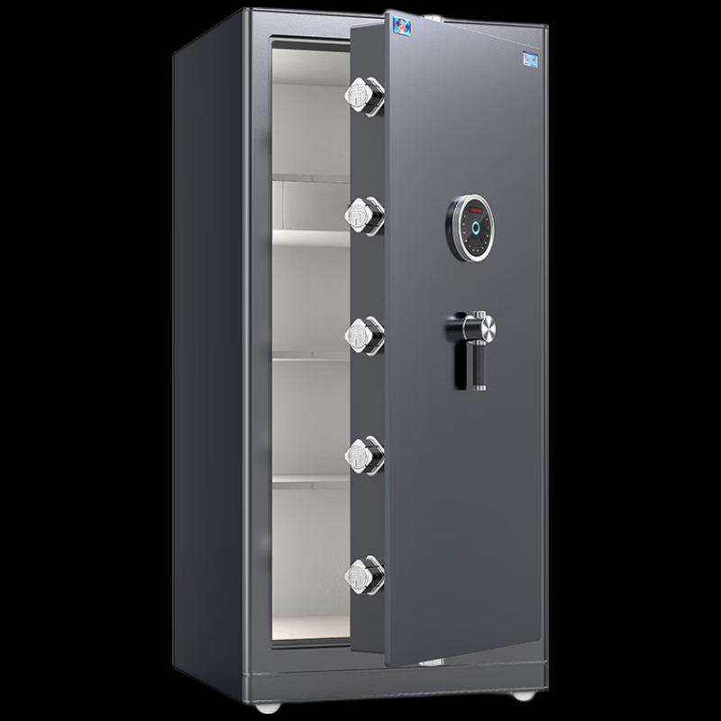 TIGER Jiaming Series Smart Home & Office Security Safe