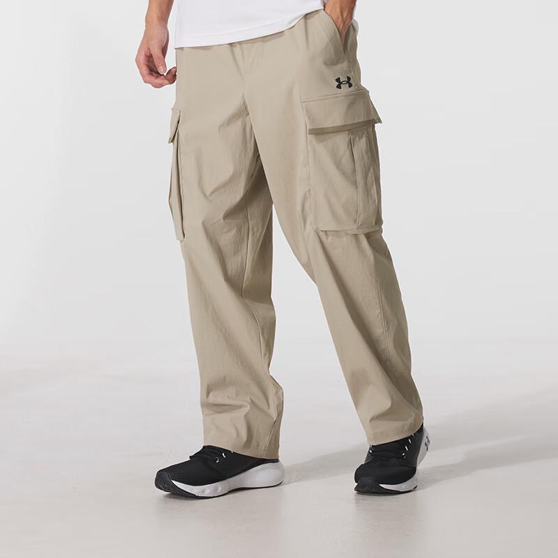 Under Armour Men s Woven Track Pants XXL