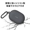 Huawei FreeBuds Pro2 Protective Dark Gray Japanese Case, [Official Distributor]