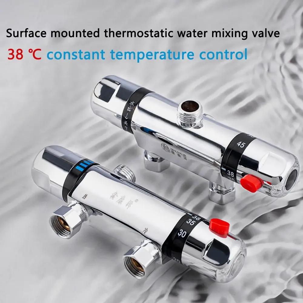 Thermostatic Shower Valve Chrome Bottom Bathroom Faucet Exposed Bar Shower Mixer Bathroom Accessories Valve Tap
