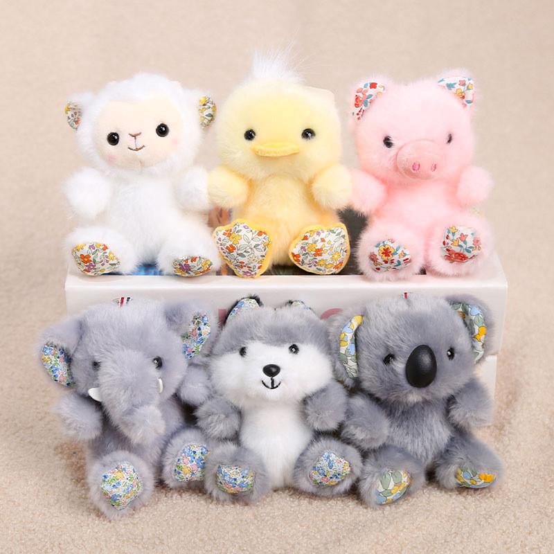 Animal Plush Keychain With Short Pile Fabric For Kids And Adults