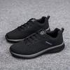 Popular Large-size Sports Shoes, the Same for Men and Women, Couple Running Shoes, Trendy Fashion, Lightweight and Breathable Casual Shoes for Men