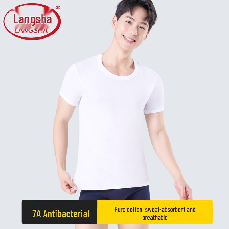 Langsha Men s Antibacterial Cotton Short Sleeve T-Shirt L