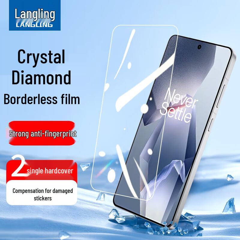 

Langling OnePlus Ace Series Screen Protectors OnePlus Ace 5 / 5 Pro
