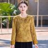 Elegant Beaded Coat: Spring/Autumn Chinese Style Jacket for Middle-aged and Elderly Women
