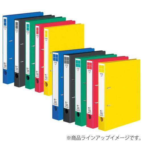 KOKUYO File D-Ring File ER A4 300-sheet capacity 2 holes Yellow Fu-UDR430Y