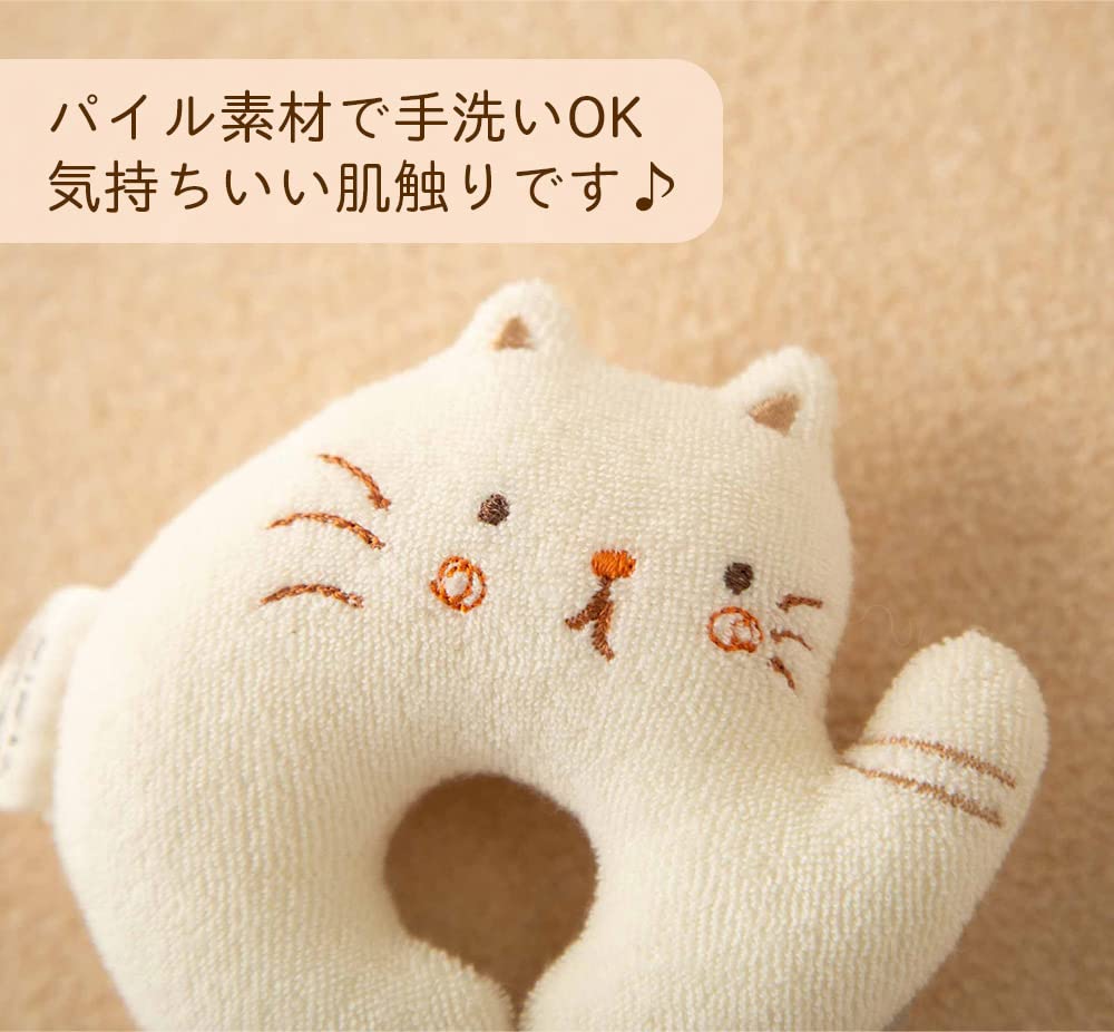 Amorosa mamma [Made in Japan] Cotton Cat Mini Rattle, Squeaky Toy, Baby Toy, First Toy for Newborns and Babies