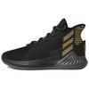 Adidas D Rose 9 (Unisex) Basketball Shoes BB7657