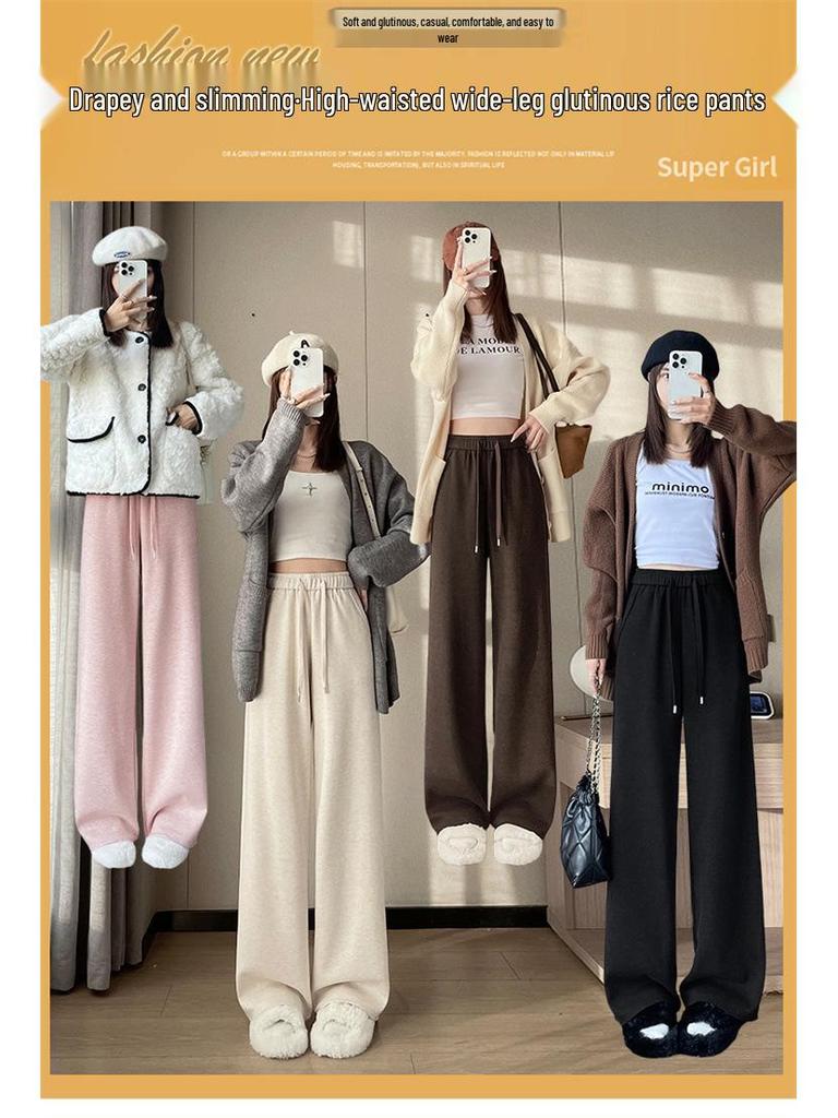 Spring High-Waisted Knitted Wide-Leg Pants for Women