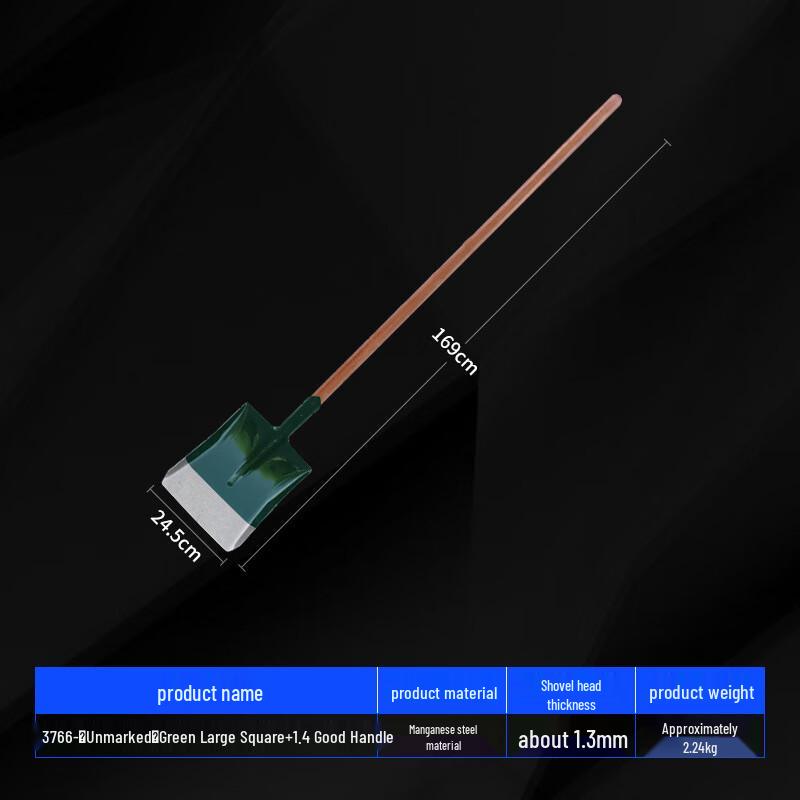 Lini Bear Steel Agricultural Shovel Set