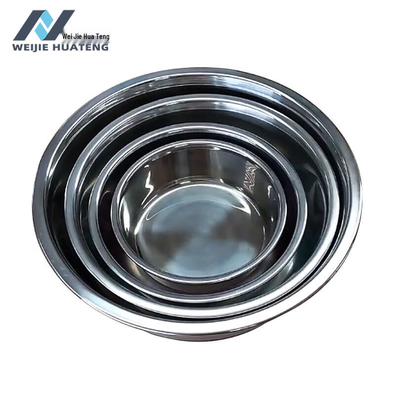 Weijie Huateng Military Dog Stainless Steel Food Bowl