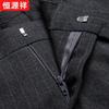 Hengyuanxiang Men's Plaid Business & Wedding Suit Set