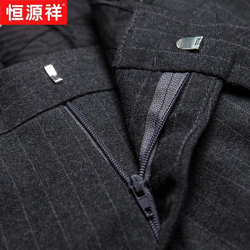 Hengyuanxiang Men's Plaid Business & Wedding Suit Set