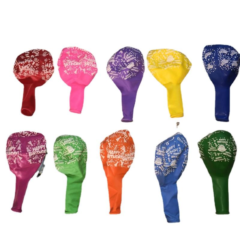 

10PCS Colorful Happy Birthday English Letters Latex Balloons Birthday Party Scene Decoration Cartoon Balloons happy birthday&12INCH