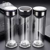 Xinuo Double-Layer Glass Cup