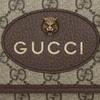Gucci Gg Supreme Double-Sided Tiger Head Magnetic Buckle Opening And Closing Single Shoulder Canvas Stitching Leather Edging Messenger Bag