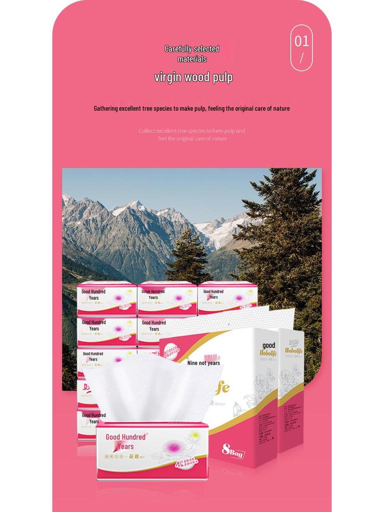 Huadi Large Facial Tissue Packs (8) - Virgin Wood Pulp, Four-Ply, L Size Wet Wipes