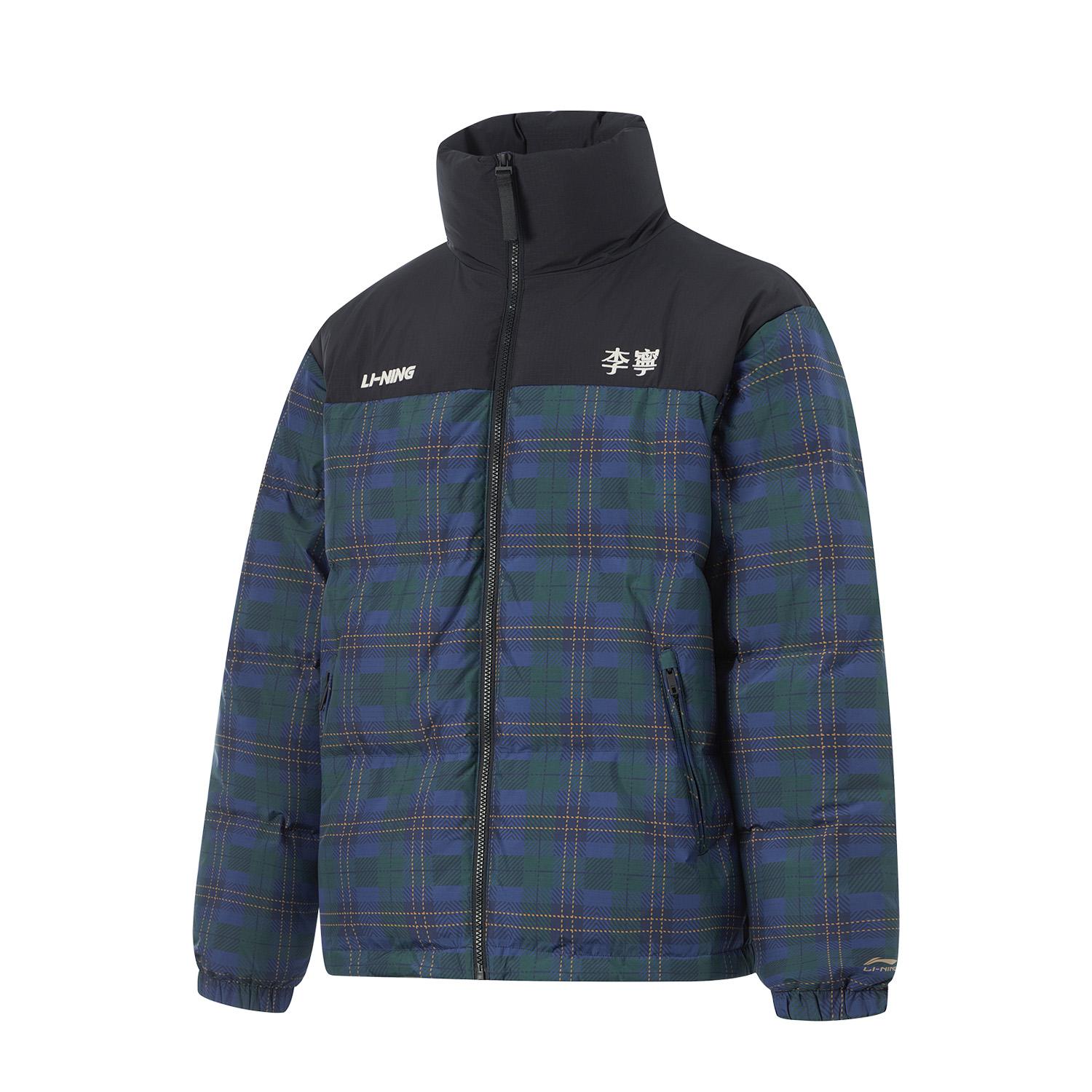 Li Ning Hot Pots Down Collection Down Jacket Unisex Plaid All Over Print AYMU601-1 M