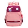 Children's Burden Reduction and Spine Protection Schoolbag for Primary School Girls' Ultra Light High End High End Backpack