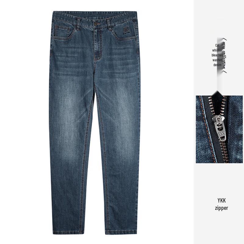 

TRIES Men s Retro Straight-Leg Blue Jeans 38