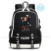 Zaino Jujutsu Kaisen Anime Satoru Cosplay Mochila Grande Capacità Studente Ragazzi Borsa Scolastica Cartone Animato Laptop Viaggio Rucksack Regalo
