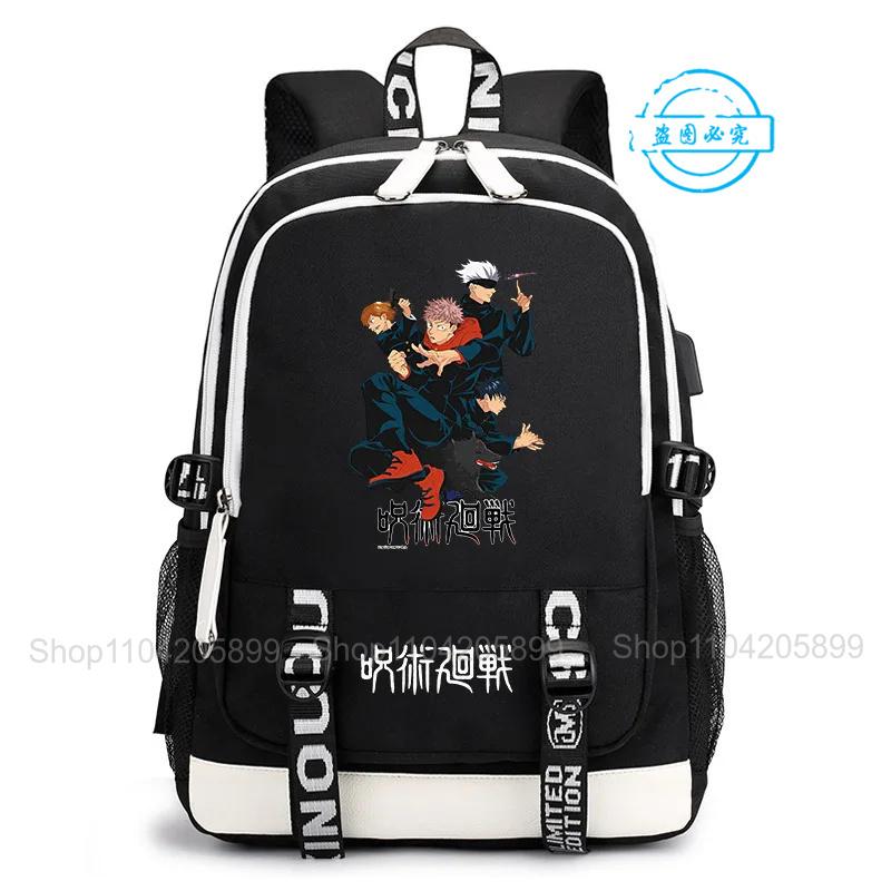 Zaino Jujutsu Kaisen Anime Satoru Cosplay Mochila Grande Capacità Studente Ragazzi Borsa Scolastica Cartone Animato Laptop Viaggio Rucksack Regalo