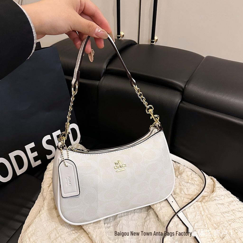 

Трендовая женская сумка кроссбоди под мышкой - Модная, универсальная, высококачественная конструкция на одно плечо белый