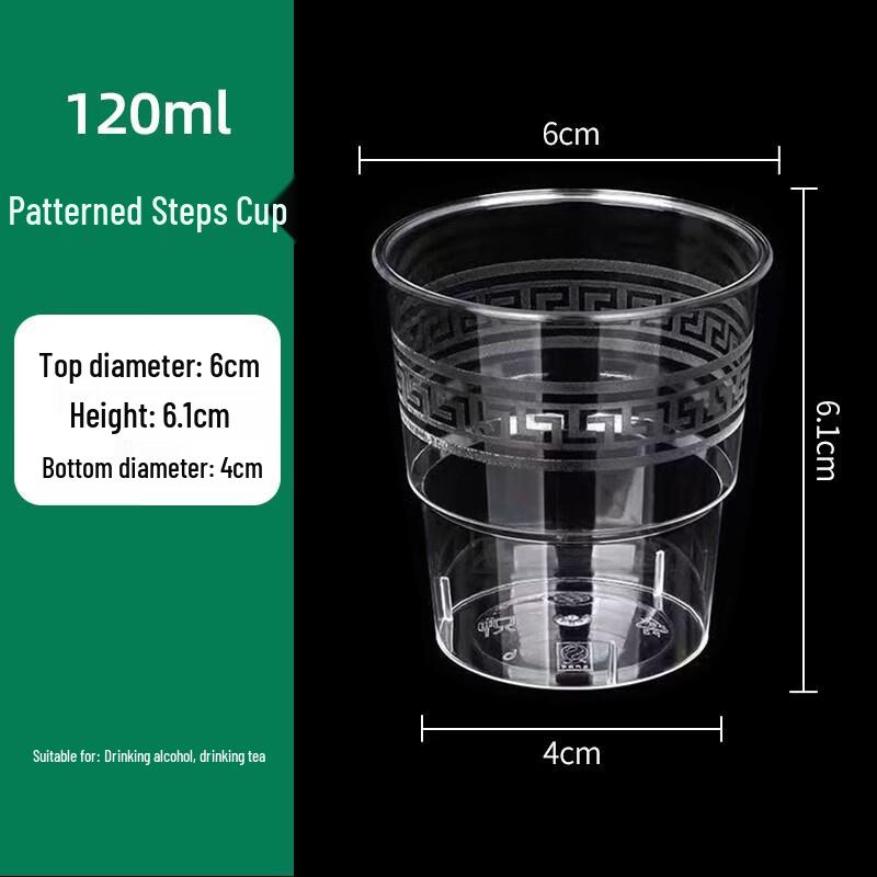 Tongyuan Shi 120ml Disposable Hard Plastic Cups