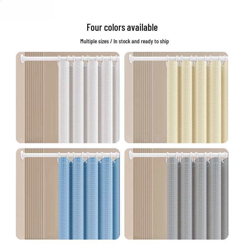 Magnetic Shower Curtain Set