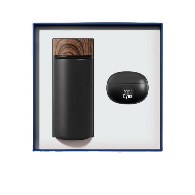 Zhi Mei Huan Qiu Business Gift Set