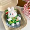 New Cute Cute Rabbit Keychain Creative Snacks Small Doll Pendant Couple Bag Hanging Decoration