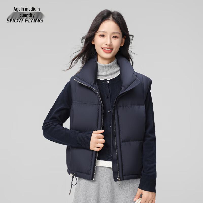 

SNOWFLYING Women s High Collar Sleeveless Down Vest L