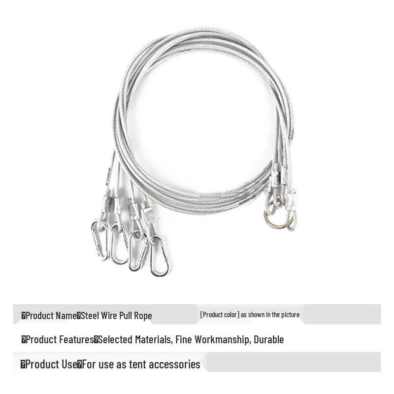 Tent Steel Guy Rope