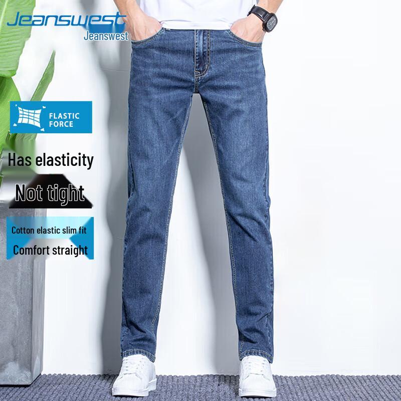 JEANSWEST Мужские джинсы прямого кроя из денима 33