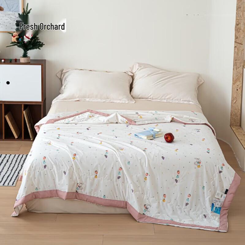 

Glacier Summer Cooling Quilt