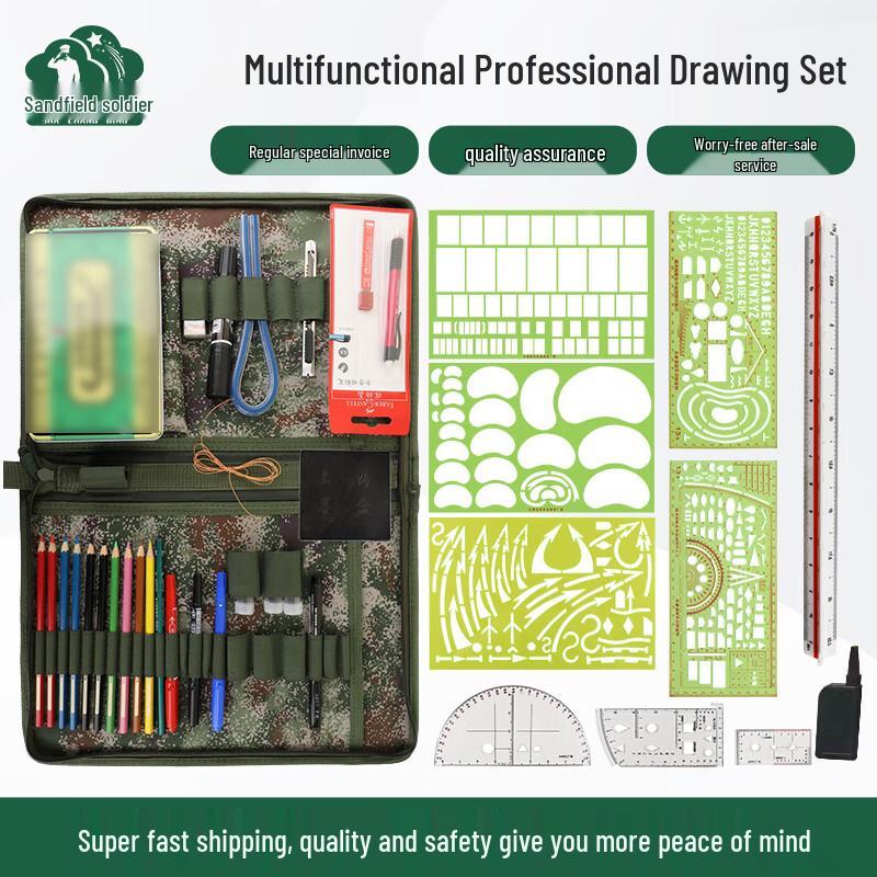 Professional Drawing & Mapping Tool Kit