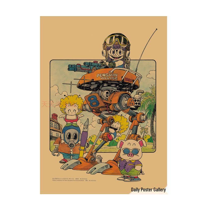 Arale Anime Poster von Akira Toriyama - Dekorative Cartoon-Wandkunst für Kinderzimmer