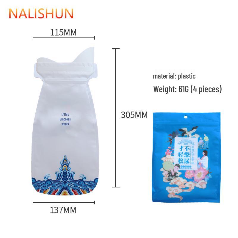 Portable Women's Urinal Bag for Car Travel - Disposable & Universal